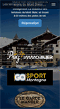 Mobile Screenshot of lesterrassesdumontblanc.com